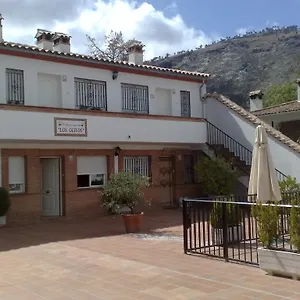 Tiscar Casa rural